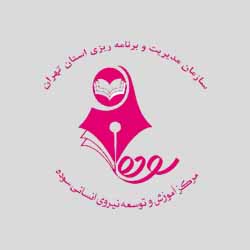 مجتمع آموزشی سوده