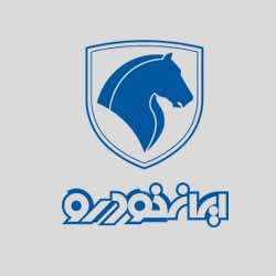 ایساکو